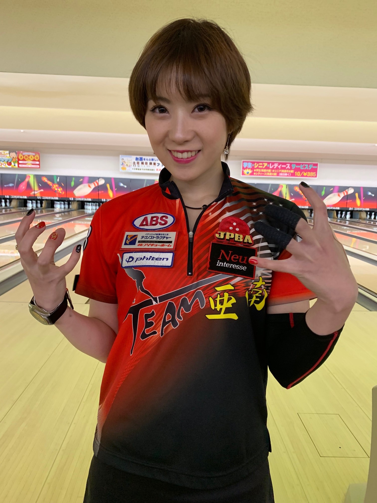 鶴井亜南プロチャレンジ コスモボウル羽島